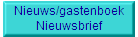 Nieuws/gastenboek
Nieuwsbrief